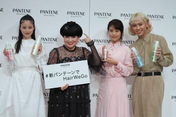 黒柳徹子、たまねぎヘアのルーツを語る！有村架純は、“普通”である自分に言及