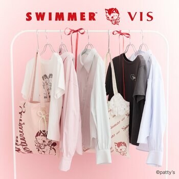 「SWIMMER」とアパレルブランド「VIS（ビス）」がコラボレーション！2026年3月30日(月)より「VIS」各店舗、ジュン公式オンラインショッピングストアで発売開始♪ 
