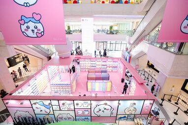 moco * 専用ページ　ちいかわ　上海限定 moco * 専用ページ ちいかわ 上海限定 Chinese Market Exclusive