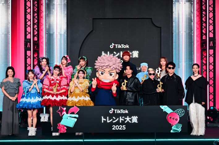 「TikTokトレンド大賞2025」大賞は、アニメ『呪術廻戦』に決定！プレゼンターでのんが登壇。TikTokを基軸に社会やカルチャーに影響を与えたコンテンツが勢ぞろい