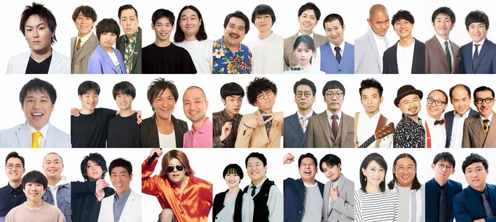 第一弾出演者21組発表！カジサックの長女・梶原叶渚はコットンとスペシャルコントを披露…注目のクセスゴ芸人が大集結『千鳥のクセスゴ！』