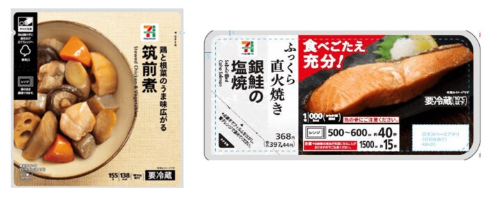 セブンプレミアムの人気惣菜6種をリニューアル！「銀鮭の塩焼」は価格据え置きで増量