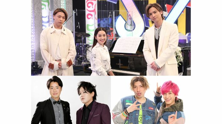 今年も『堂本兄弟』がやってくる！中村アンがテレビでピアノ初披露＆ぺこぱ＆EXITに奇跡！？