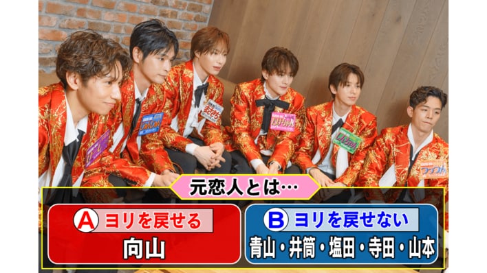 元恋人との復縁はアリ？好きな人ならなんでも許しちゃう！？“大人の男