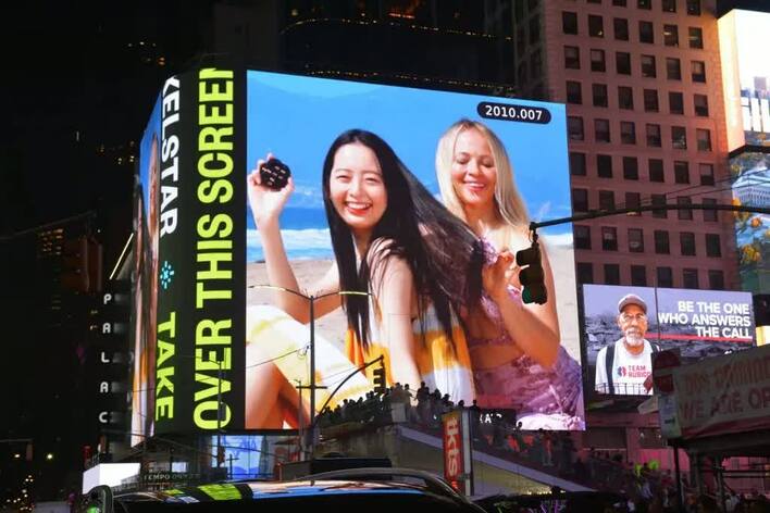 ポスト冨永愛”高校生モデル・平井佑奈に世界が熱視線！NYに続き