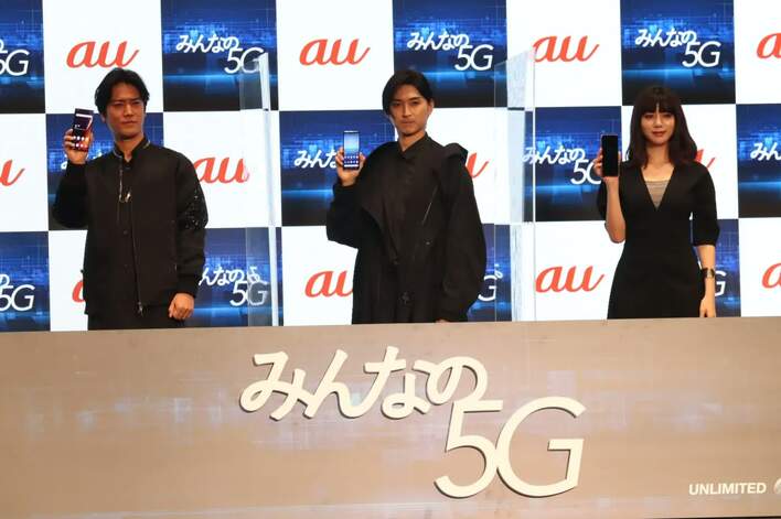 松田翔太「AR機能で、家に本棚を設置したい」5G新サービスへの期待を