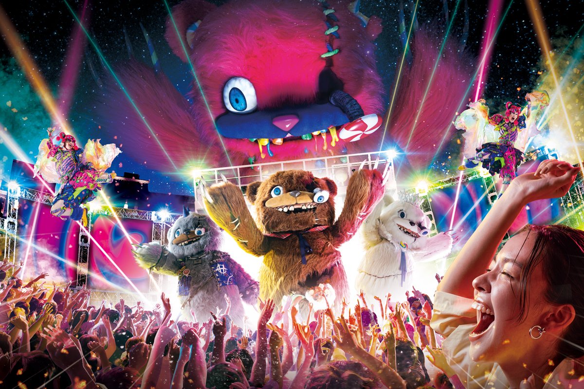 愛らしいけど激しく“はみ出す”不気味なクマ「ハミクマ」今秋