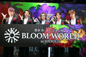 堂本光一 カメラ気にせず生姜焼きを爆食「曲を作るか迷った」後輩・ふぉ～ゆ～のために書き下ろした新曲の制作背景も明かす