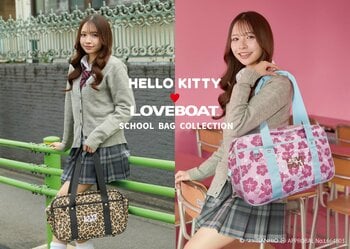 LOVEBOATより、サンリオ『HELLO KITTY』とのコラボレーションしたスクールバッグが発売！