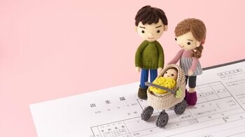 自分の名前には「愛着がある」人が6割超　夫婦別姓に対してはポジティブ派が過半数
