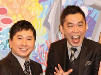 Mr．サンデー×爆笑問題！前澤友作氏、橋下徹氏らが緊急参戦！