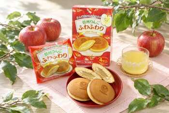 人気の「おぶせ栗ふわふわり」に待望の第2弾！「信州りんごふわふわり」を9月15日（火）より本格発売