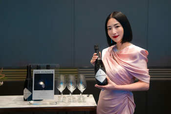 韓国・釜山で初開催の「JAPANESE NIGHT in Busan 2026」でSAKE HUNDREDの『深星』を提供