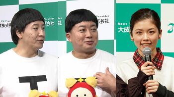 小芝風花に「ギョクリャン」と言われたい？チョコプラ松尾がコメントを反省