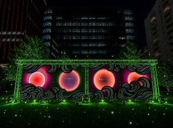 現代アートと人間の感情基盤(感情OS)構想。現代アーティスト KEN IKEDA、独自のアート概念『IRONOMI』を福岡市役所前にて発表。