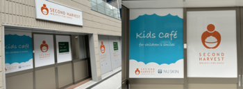 セカンドハーベスト・ジャパン　　　　　　　　　　　　　　　　　食を通じて子どもたちの成長を応援する「Kids Cafe」をリニューアルオープン