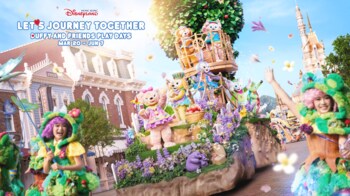 香港ディズニーランド・リゾート、毎春恒例「ダッフィー＆フレンズ プレイ・デイズ」を3月20日（金）より開催！リゾート全体に喜びを届けます！