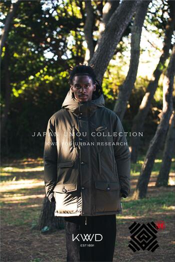〈KWD-ケーダブルディー-〉URBAN RESEARCH×KWD”日本の羽毛を纏う”特別別注モデル KWD JAPAN DOWN JACKET for URBAN RESEARCH 12月発売！