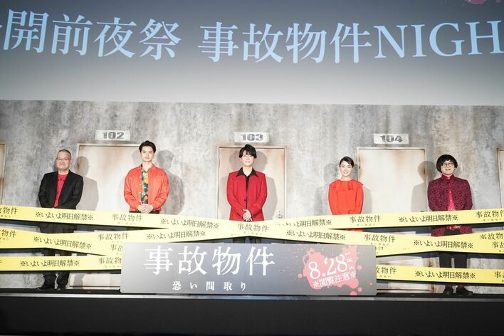 亀梨和也 ジャニー喜多川氏とのゾッとする話「生放送の歌番組に歌詞カードを持って出た」
