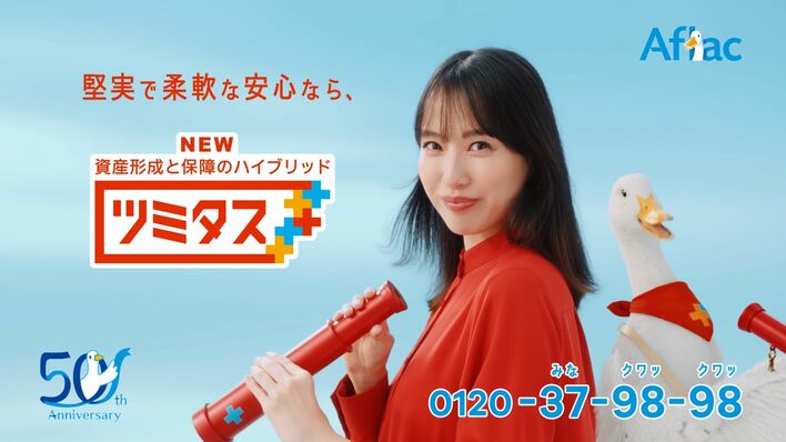 戸田恵梨香ドラマ使用　ブライダル用ティアラ 楽天市場】【スーパーセールP5倍 まとめ買いクーポン有