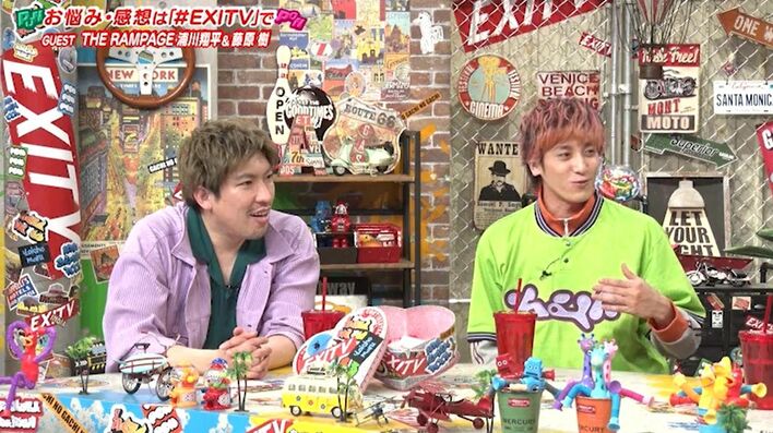THE RAMPAGE・藤原樹の“三つ子エピソード”にEXITが「マンガ