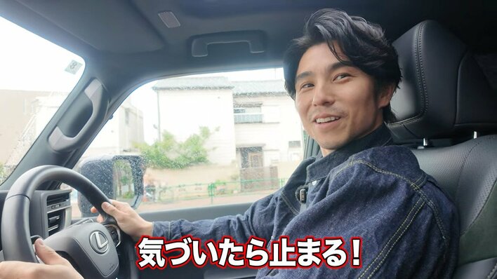 中尾明慶 高級愛車をカスタムする様子を公開！重厚感とスタイリッシュ