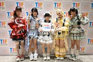 【TIF2026】あつまれ画伯！さとりモンスター、RiNCENT♯による夏の思い出絵日記　夏に関する一問一答も