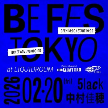 ビームスが主催する音楽イベント『BE FES TOKYO at LIQUIDROOM』が2026年2月20日に東京で開催決定