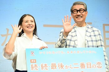 小泉今日子 ドラマ放送中のエゴサでファンに共感「“私の和平（中井貴一）”みんなで探しましょう」『最後から二番目の恋』