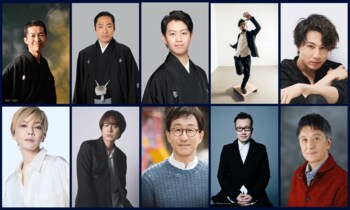 柳家三三　市川中車ほかリーディングキャスト＆公演スケジュール決定！　精神科医と元患者の心理サスペンス『フェイス FACE / FAITH』7月31日(金)開幕