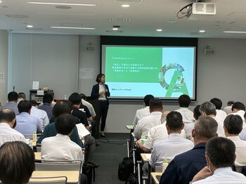 日本冷蔵倉庫協会主催「外国人材雇用セミナー」へ登壇 ! ～物流現場で本当に活躍する特定技能外国人の「見極め方」と「定着設計」を解説～