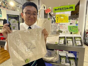 MC・上垣皓太朗アナが番組グッズを初プロデュース「多くのプロに関わっていただき、この世に生み出された商品…感慨深かったです！」