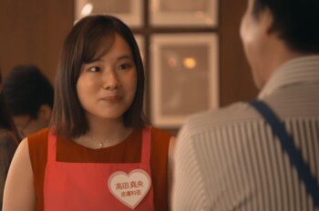 『最高のオバハン』に真魚が出演！東大卒の編集者役に「ちょっと勢いのある役になっています」