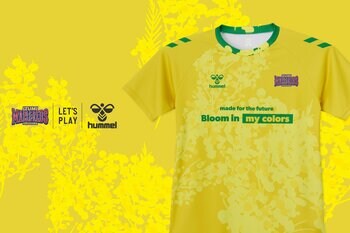 イズミメイプルレッズ広島、「国際女性デーを祝福するミモザシャツを販売」