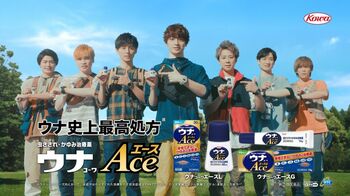 Kis-My-Ft2 メンバーでキャンプに行くなら「キャンプファイヤーをしながら『Everybody Go』を歌いたい」