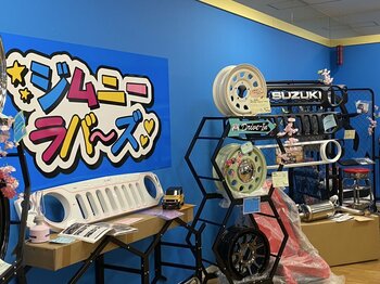 【オープン記念】ジムニーカスタム専門店「ジムニーラバーズ」、取付工賃が最大50％OFF カスタムイベント開催決定！