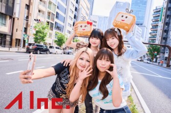 みんなのライブ配信「ふわっち」が、渋谷女子インターナショナルスクールの文化祭に協賛！～SNSを学ぶ生徒たちが創る“次世代の文化祭”を、ライブ配信で強力にバックアップ～  