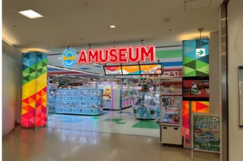 12/5（金）アミュージアム清水店リニューアルオープン！