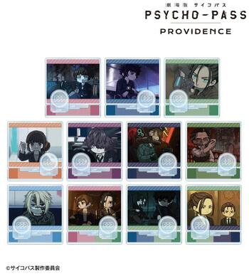 『劇場版 PSYCHO-PASS サイコパス PROVIDENCE』のゆるコマ 各種商品の受注を開始！！アニメ・漫画のオリジナルグッズを販売する「AMNIBUS」にて
