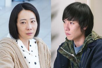 山田真歩＆落合モトキが「自分の命はあきらめても子供がほしい」と切実に願う夫婦役に