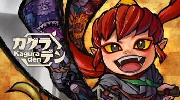 和の世界を駆ける立体ローグライクRPG『カグラデン』発表！東京ゲームショウ2026に試遊出展