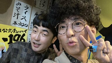 M-1新王者・たくろうの盛れすぎ“仲良しプリ”が「どんな人間のプリより