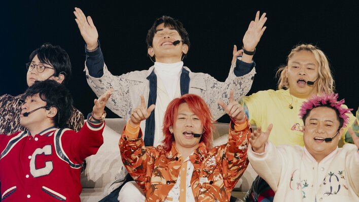 【画像】東海オンエア 有明アリーナで涙！“シバッハ”新曲披露など大盛り上がりだった約3年半ぶりイベントの様子を見る