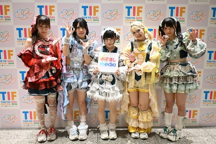 【TIF2026】あつまれ画伯！さとりモンスター、RiNCENT♯による夏の思い出絵日記　夏に関する一問一答も