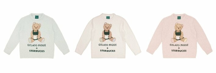 スタバ　ジェラピケ　コラボ　ルームウェア【ホワイト、モカベージュのセット】 スタバ×ジェラピケ ふわもこアイテムが登場！普段使いしやすい