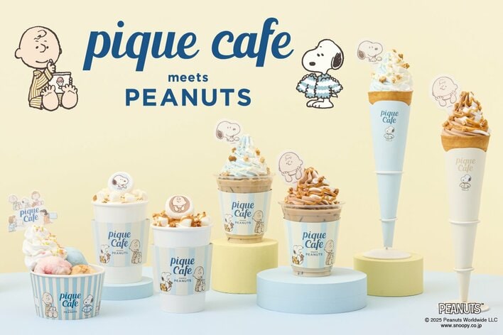 ジェラート ピケ カフェにスヌーピーたちが初登場！PEANUTSの仲間たち
