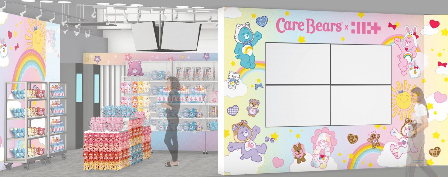 ケアベア♡20周年セレブレーションコレクション♡ラブアロット♡チア♡シェアベア♡ ケアベア♡20周年セレブレーションコレクション♡ラブアロット