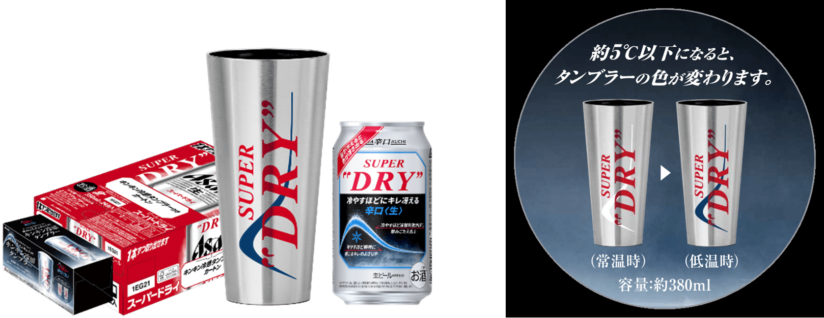 img_4514045bce23ce04a488a49ae5