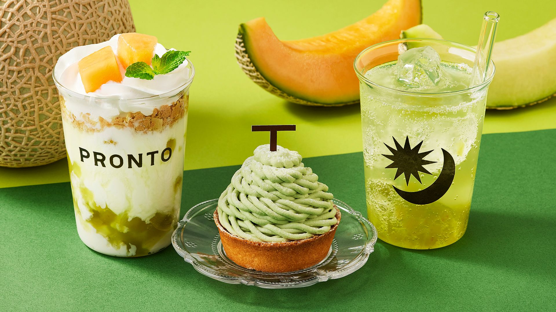 PRONTO（プロント）が鹿児島県産マスクメロンのソースを使った新作