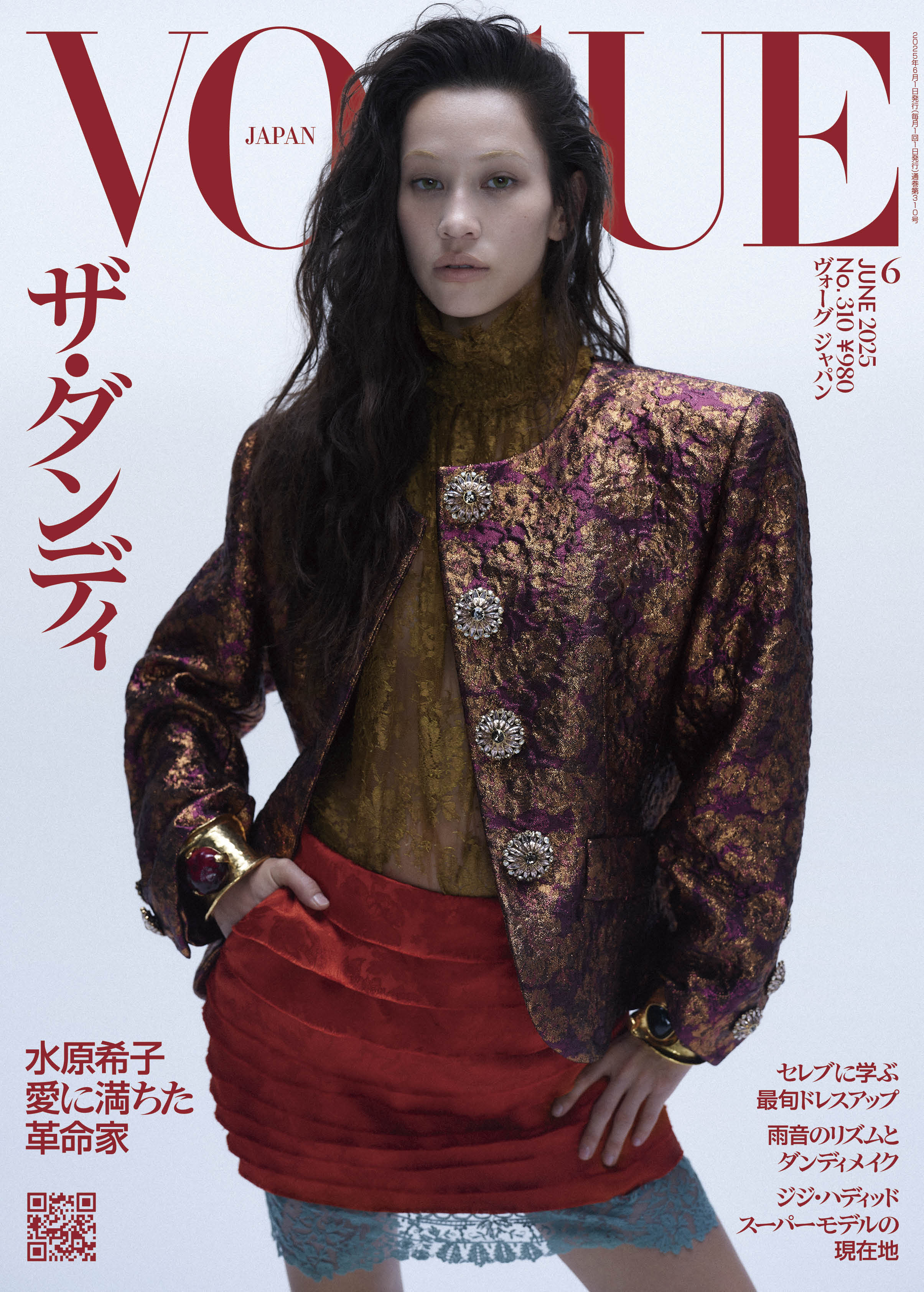 img_45c7cdd6b719a961a08f99f975